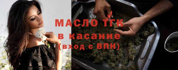 марки nbome Инта