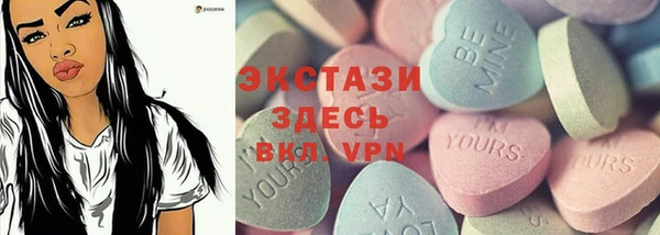 марки nbome Инта