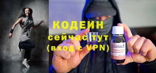 марки nbome Инта