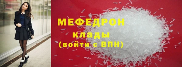 марки nbome Инта
