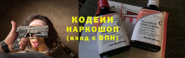 MESCALINE Иннополис