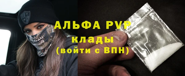 MESCALINE Иннополис
