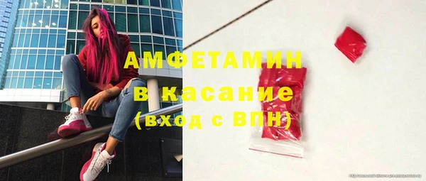 ешки Инсар