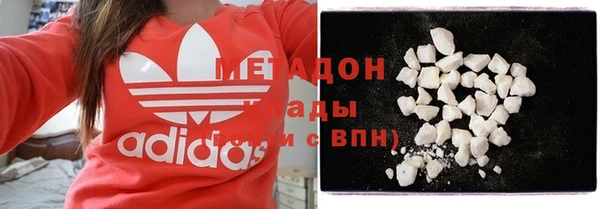 MESCALINE Иннополис
