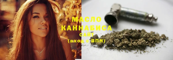 марки nbome Инта