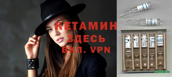 ешки Инсар