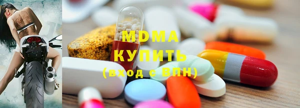 MESCALINE Иннополис
