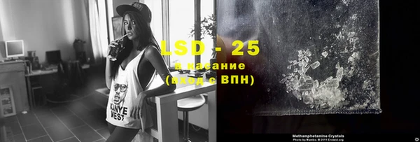 марки nbome Инта
