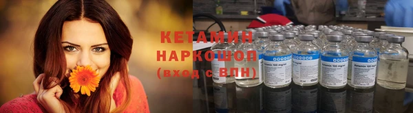 MESCALINE Иннополис