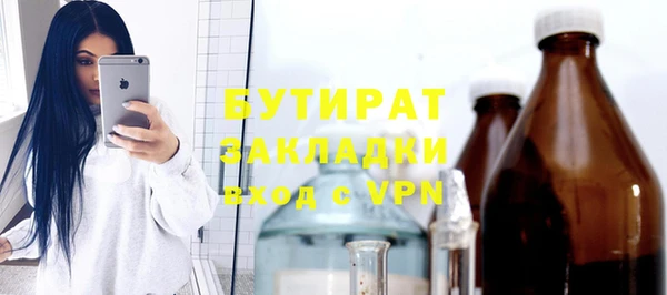 ешки Инсар