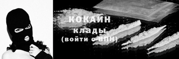 марки nbome Инта