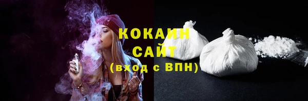 MESCALINE Иннополис