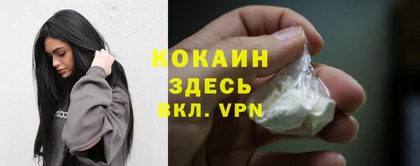 MESCALINE Иннополис