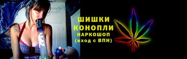 марки nbome Инта