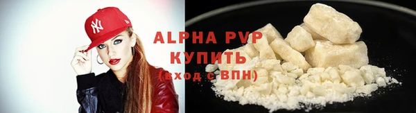 MESCALINE Иннополис