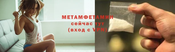 ешки Инсар