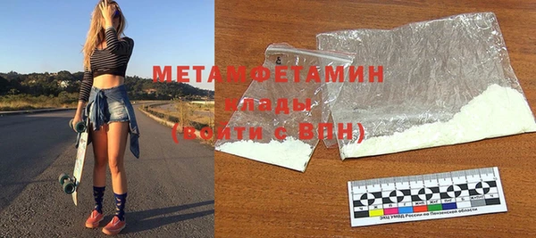 ешки Инсар
