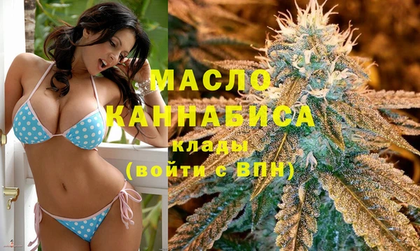MESCALINE Иннополис