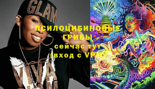 MESCALINE Иннополис