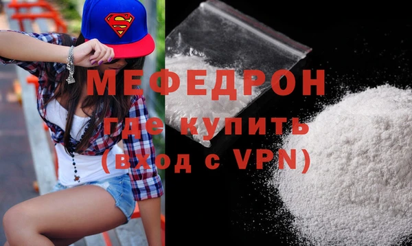 ешки Инсар