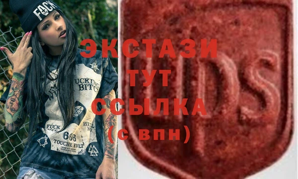ешки Инсар