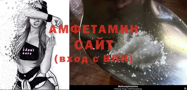 марки nbome Инта
