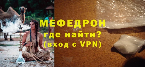 MESCALINE Иннополис