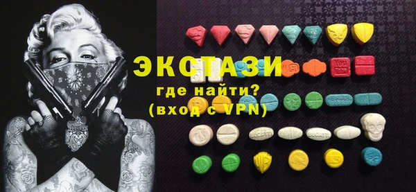 MESCALINE Иннополис