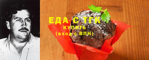 MESCALINE Иннополис