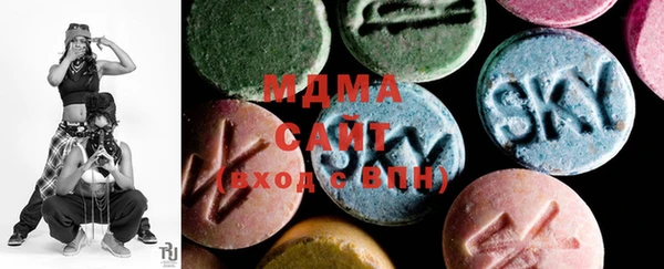 ешки Инсар