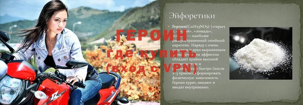 ешки Инсар