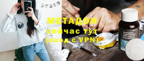 MESCALINE Иннополис