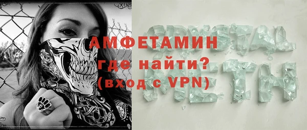 марки nbome Инта