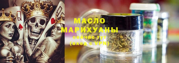 MESCALINE Иннополис