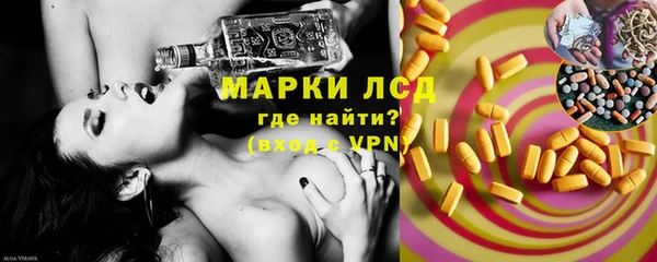 соль курить ск Зерноград