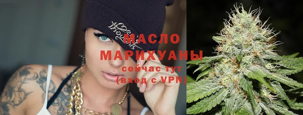 марки nbome Инта