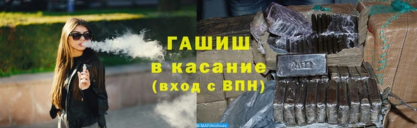 MESCALINE Иннополис