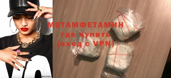 MESCALINE Иннополис