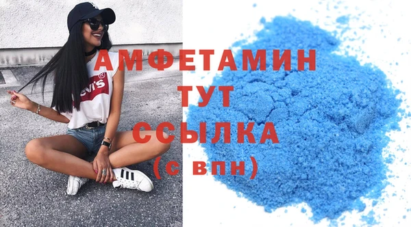 марки nbome Инта