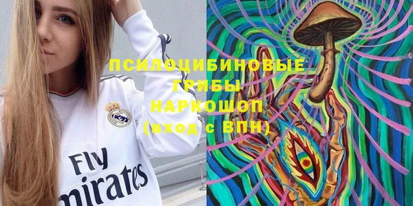 кокаин колумбия Зеленокумск