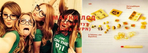 MESCALINE Иннополис