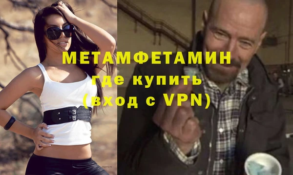 ешки Инсар